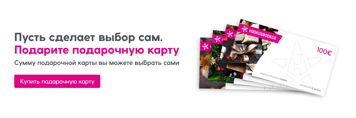 😍 Специальные цены на ограниченное время! | По-настоящему привлекательные предложения отдыха в Прибалтике!